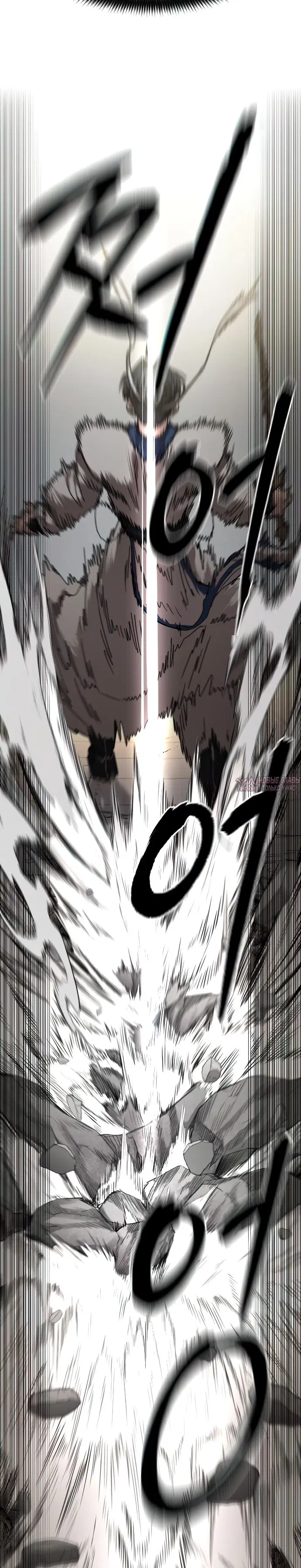 Page 44.000000000