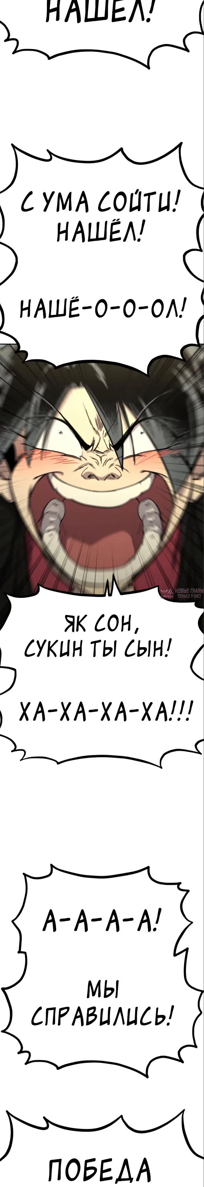 Page 44.000000000