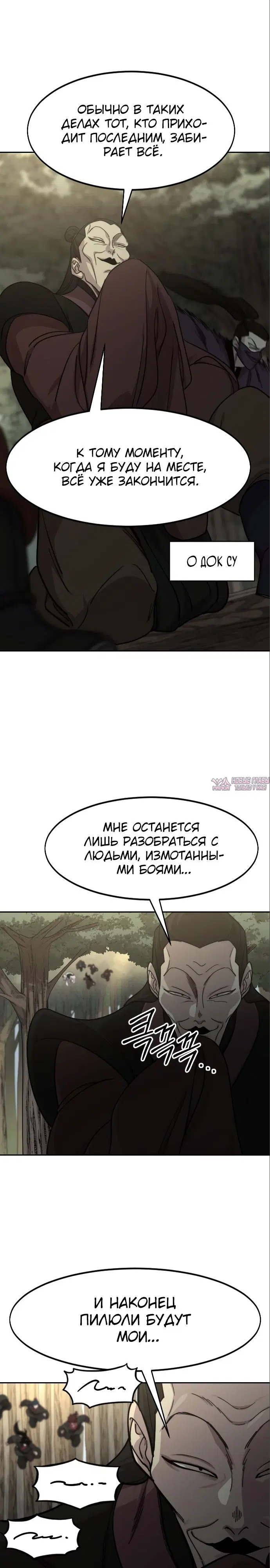 Page 44.000000000