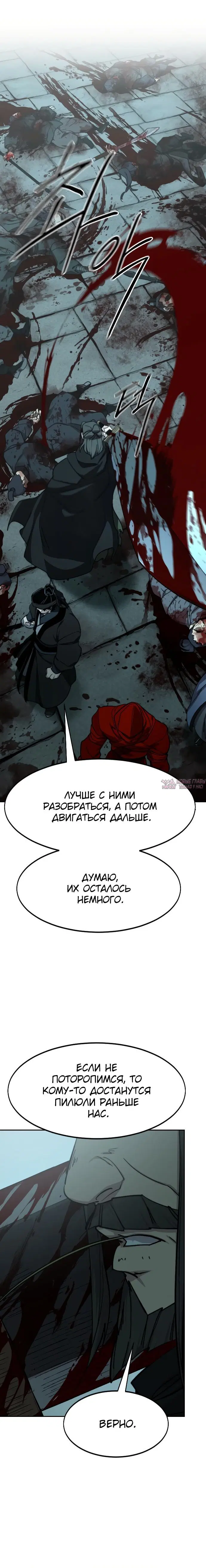 Page 44.000000000