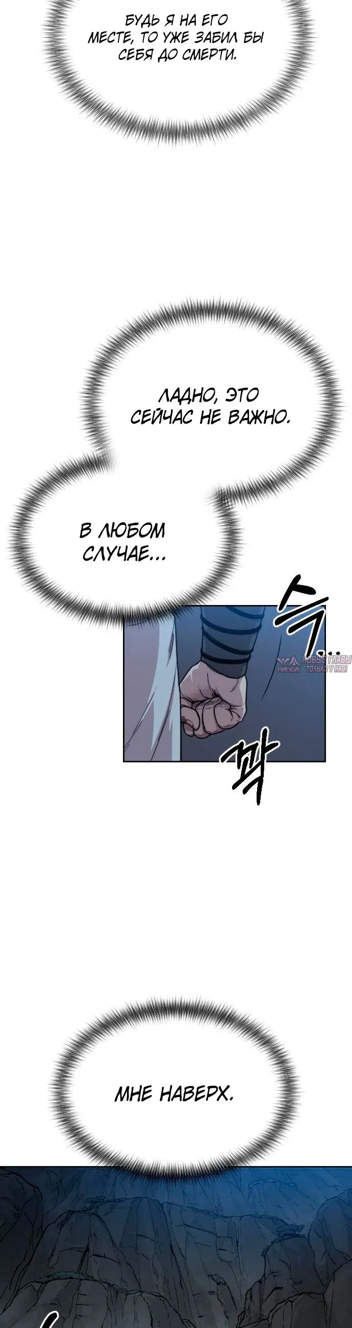 Page 45.000000000