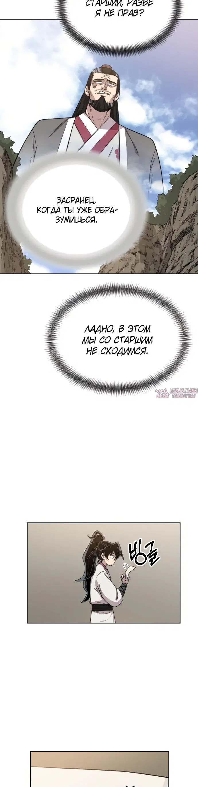 Page 45.000000000
