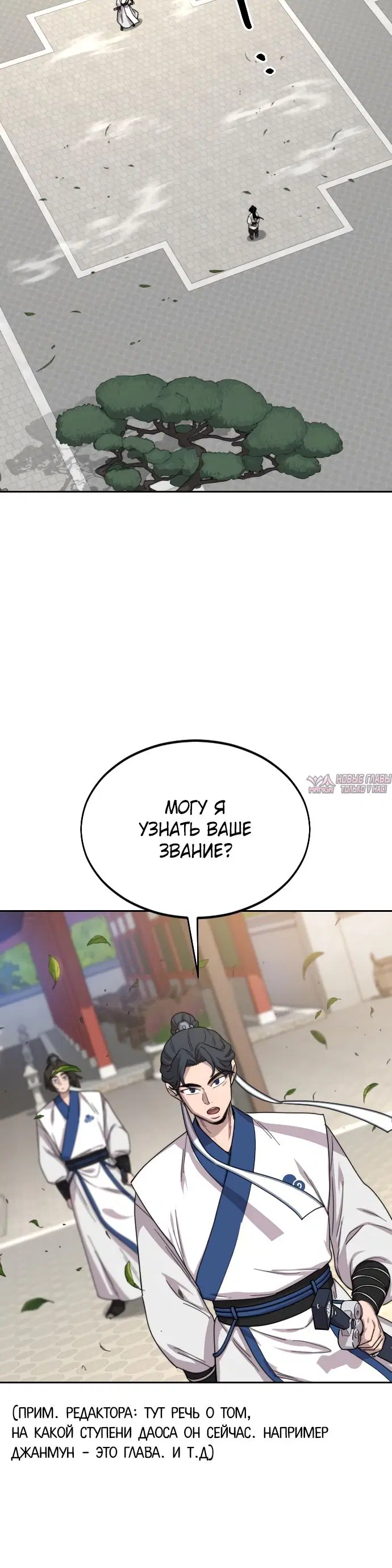 Page 45.000000000