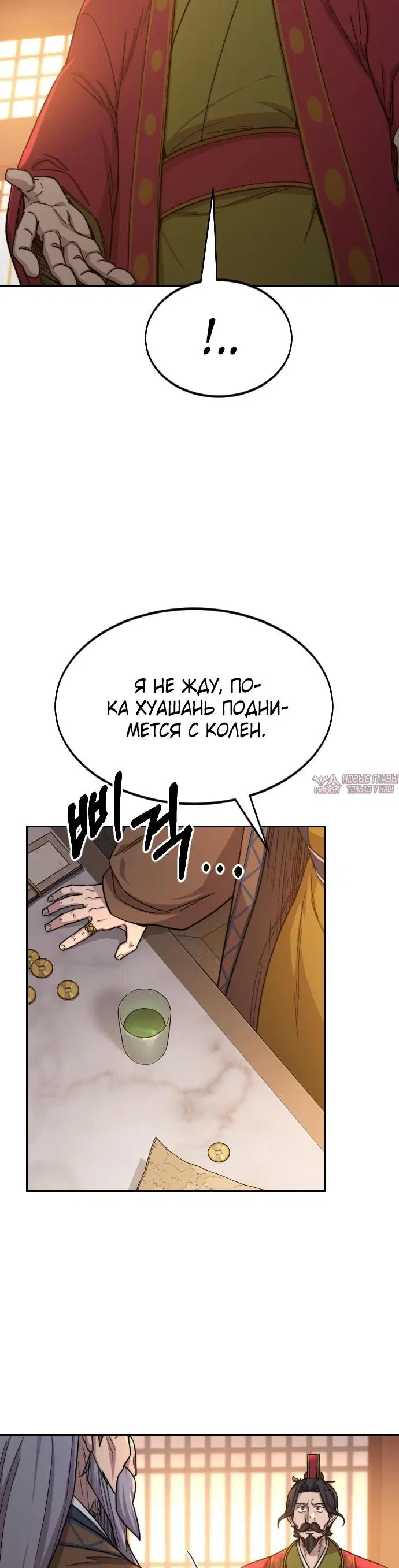 Page 45.000000000