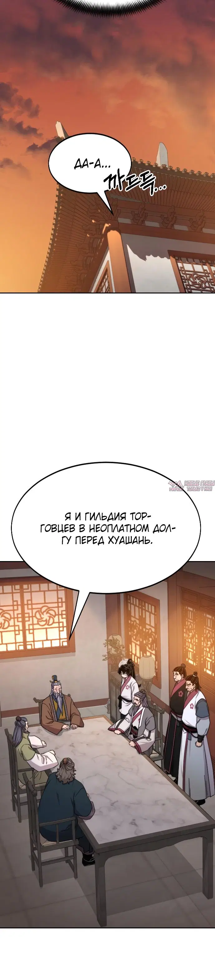 Page 45.000000000