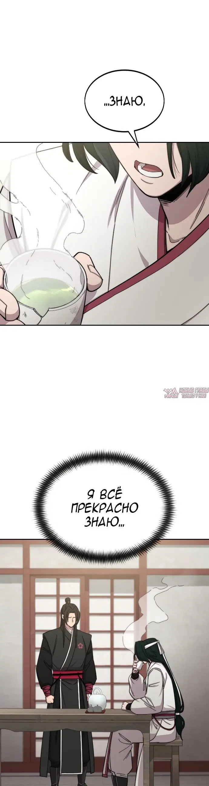 Page 45.000000000