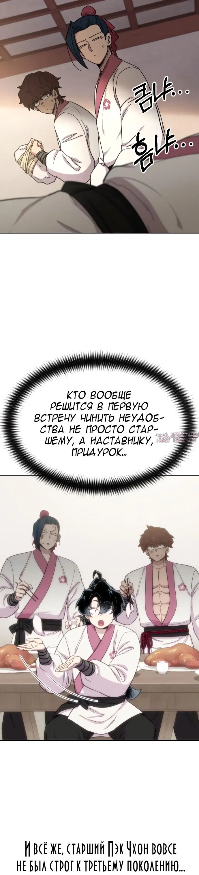 Page 45.000000000