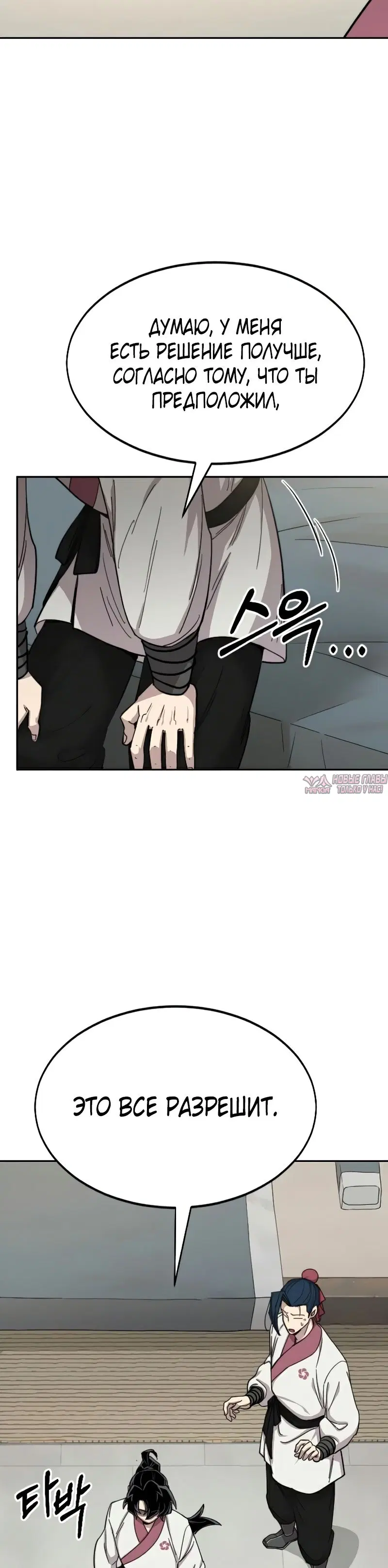 Page 45.000000000