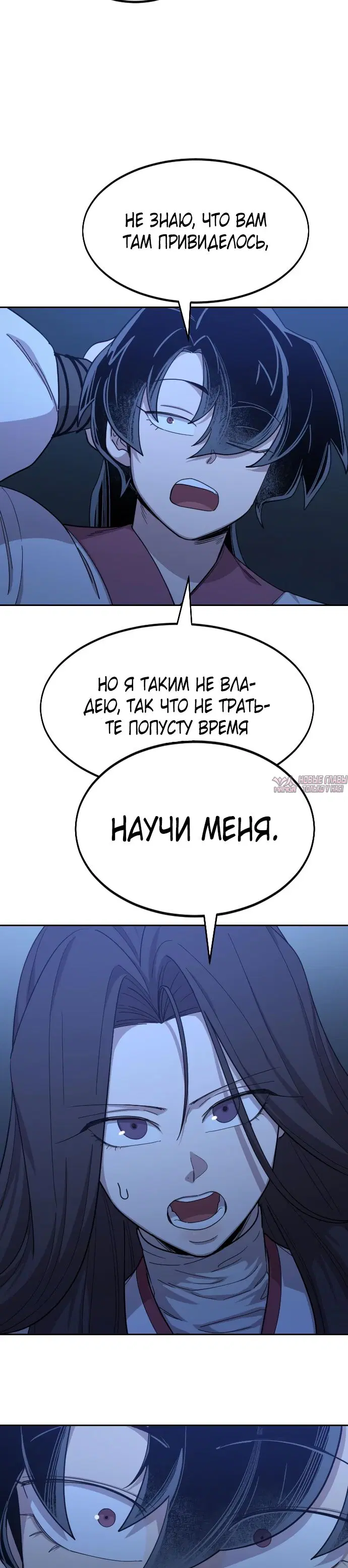 Page 45.000000000