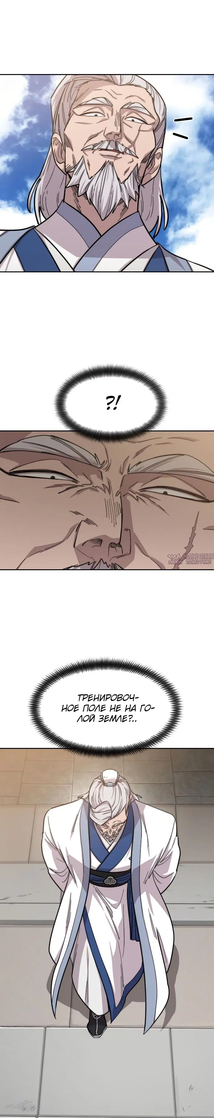 Page 45.000000000