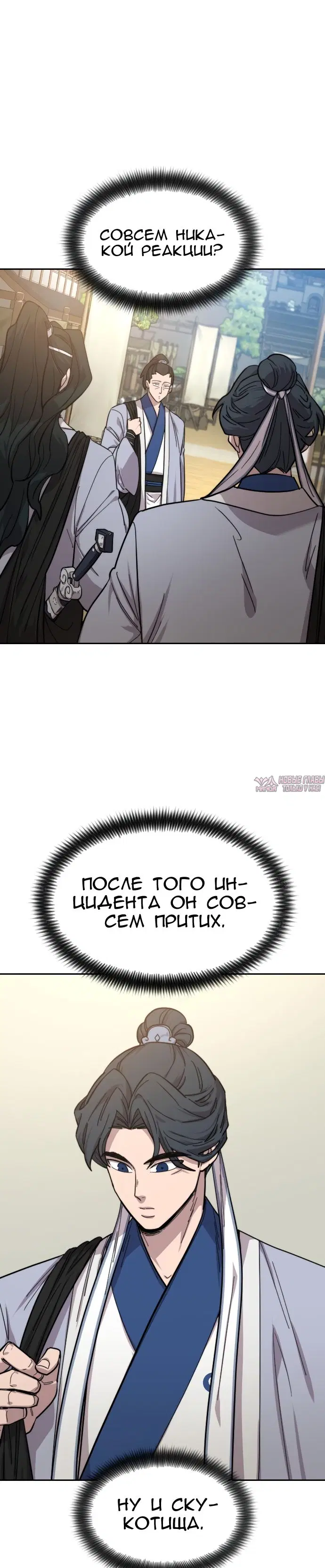 Page 45.000000000