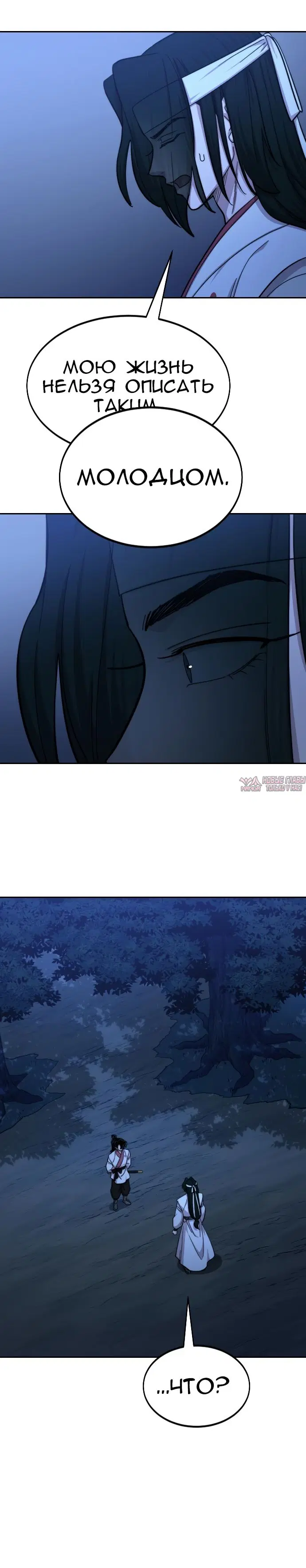 Page 45.000000000