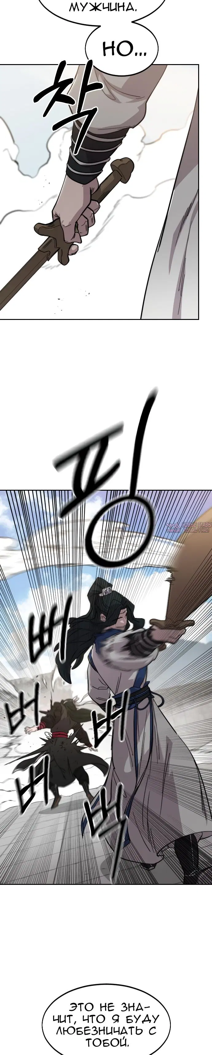 Page 45.000000000