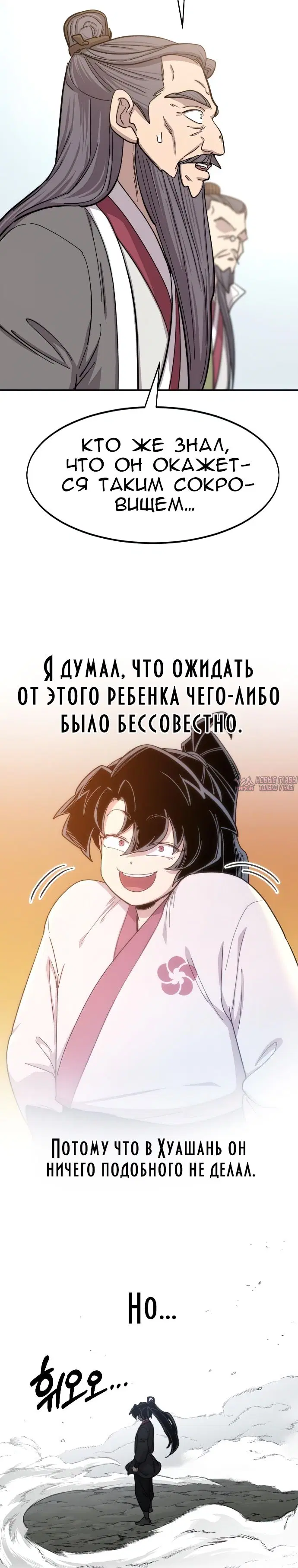 Page 45.000000000