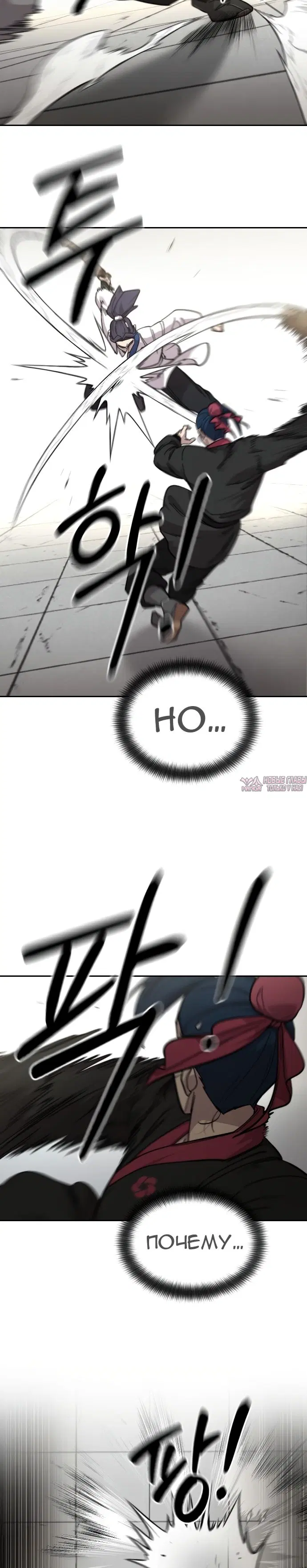 Page 45.000000000