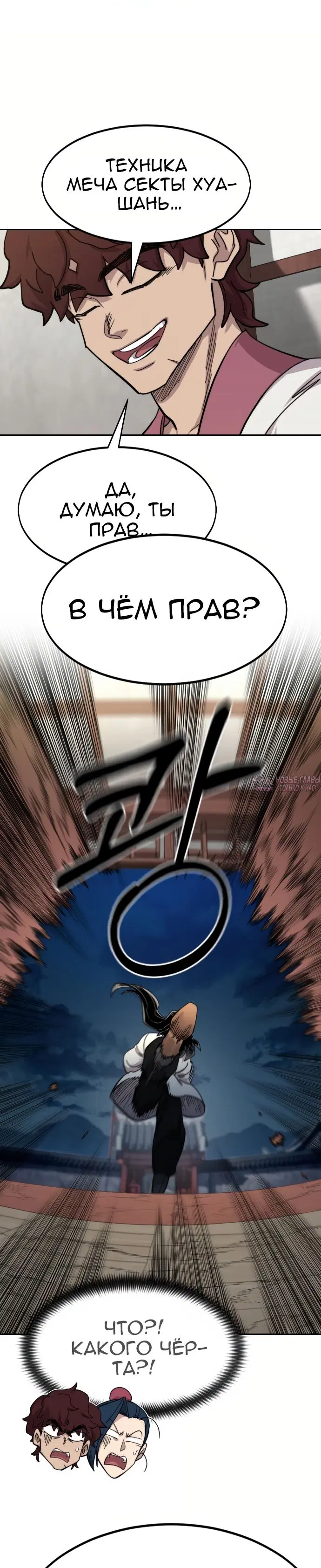 Page 45.000000000