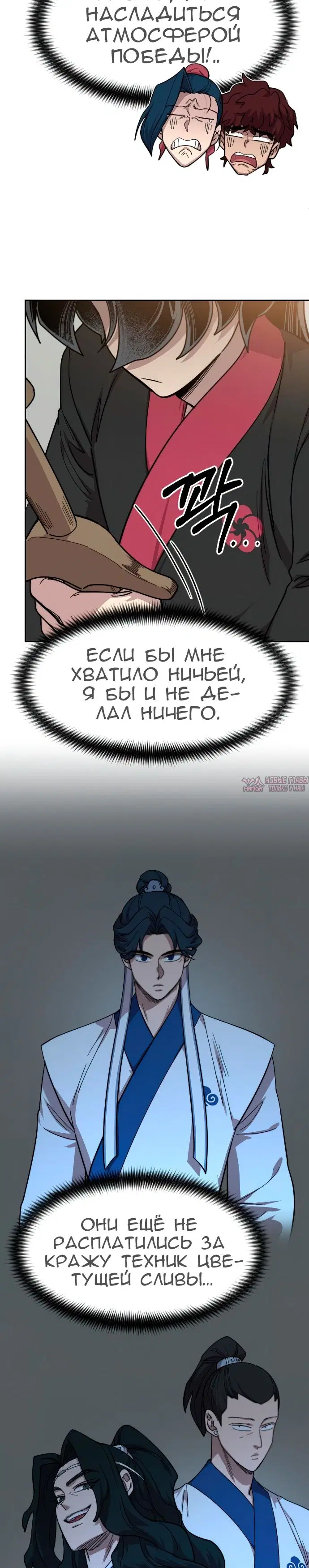 Page 45.000000000