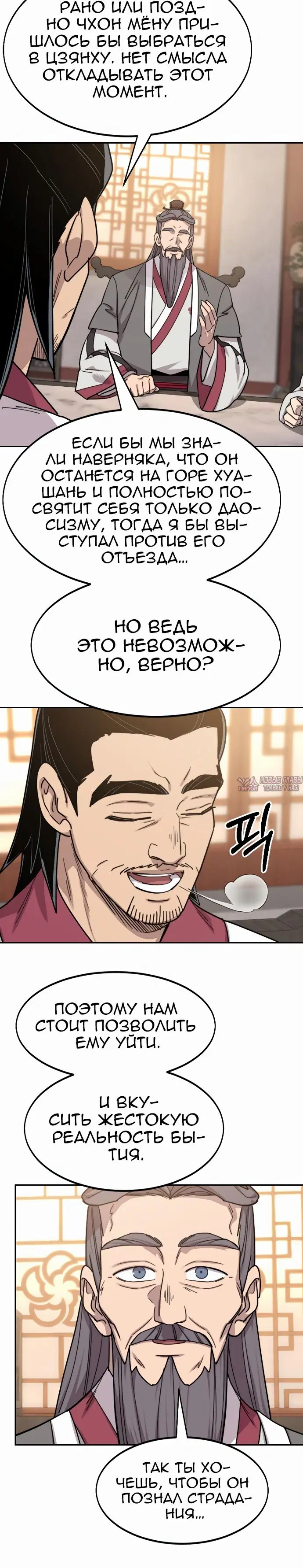 Page 45.000000000