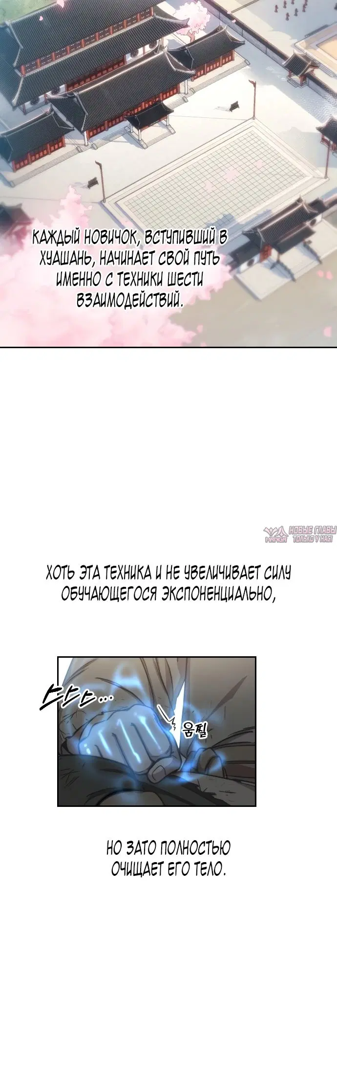 Page 45.000000000