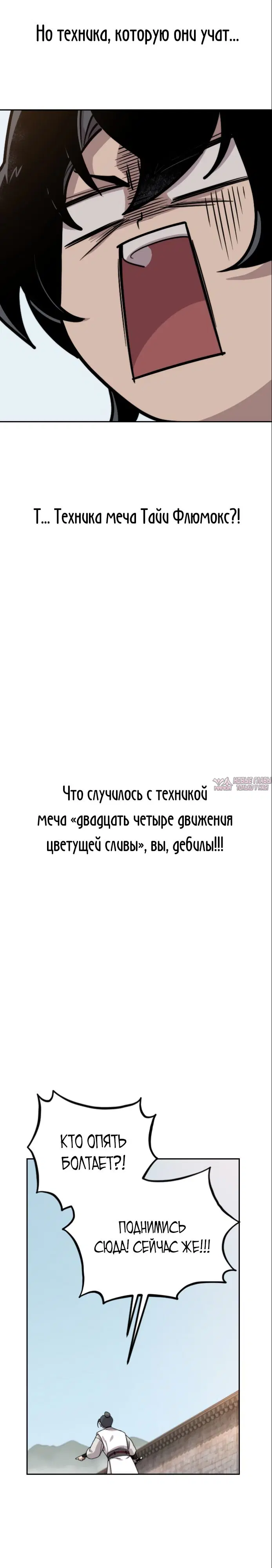Page 45.000000000