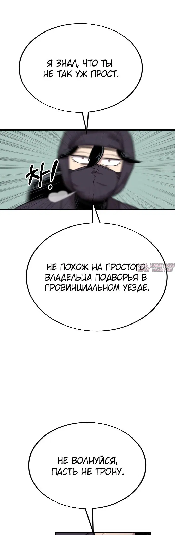 Page 45.000000000