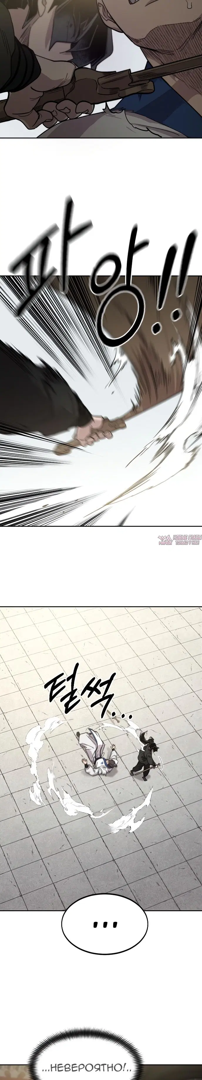 Page 45.000000000