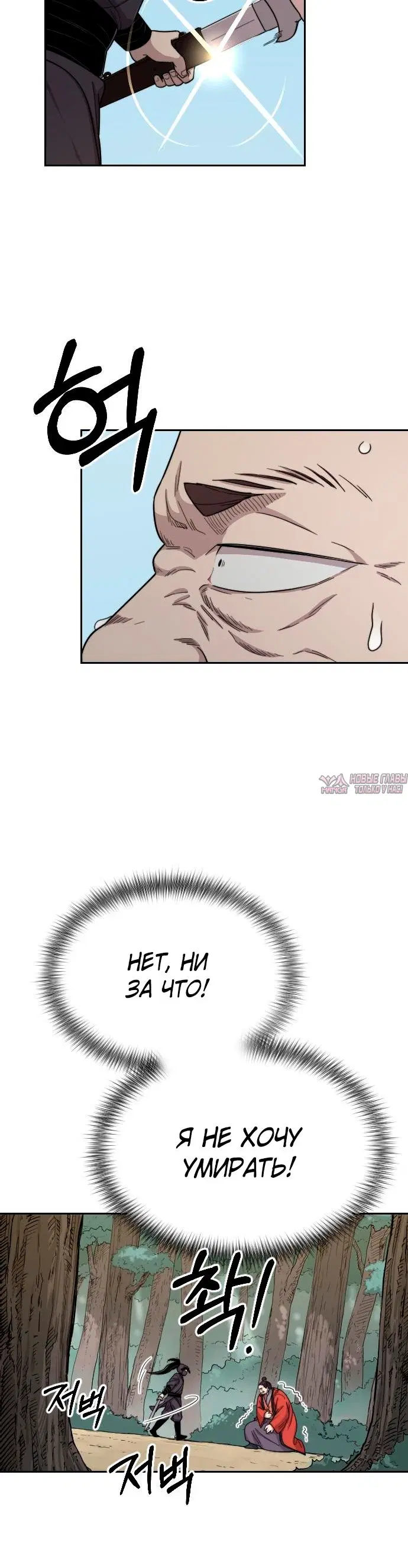 Page 46.000000000