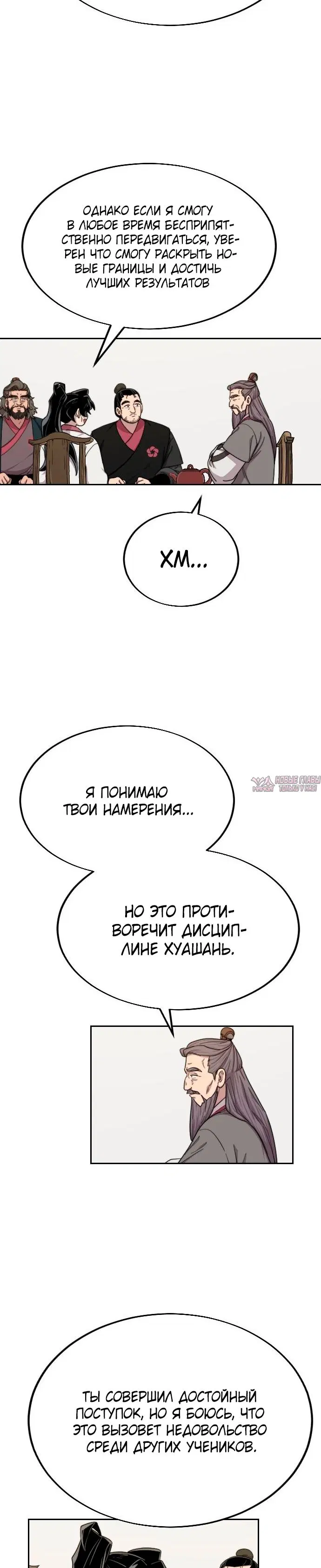 Page 46.000000000