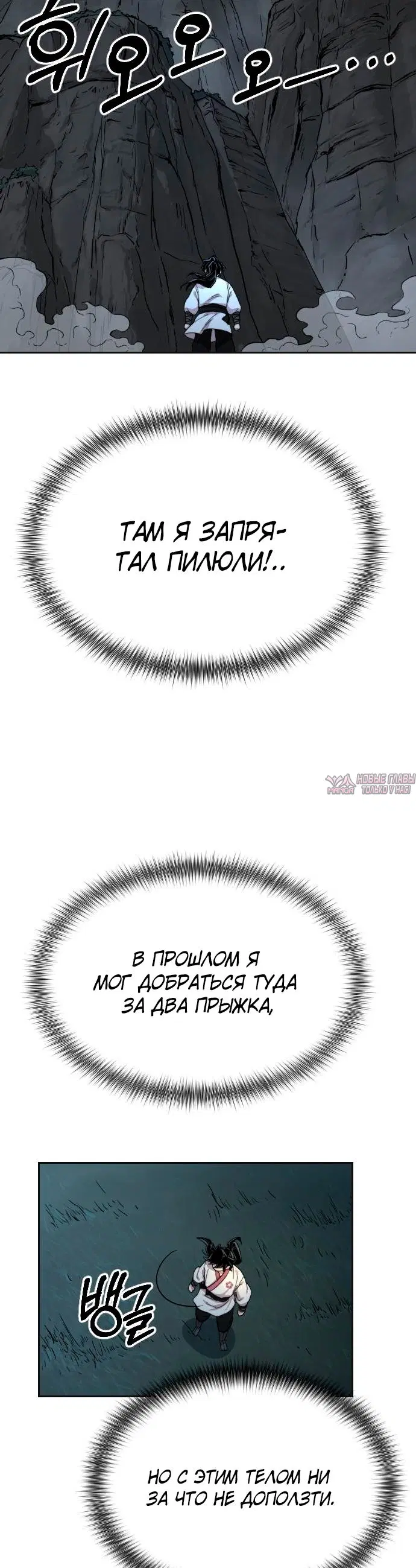 Page 46.000000000