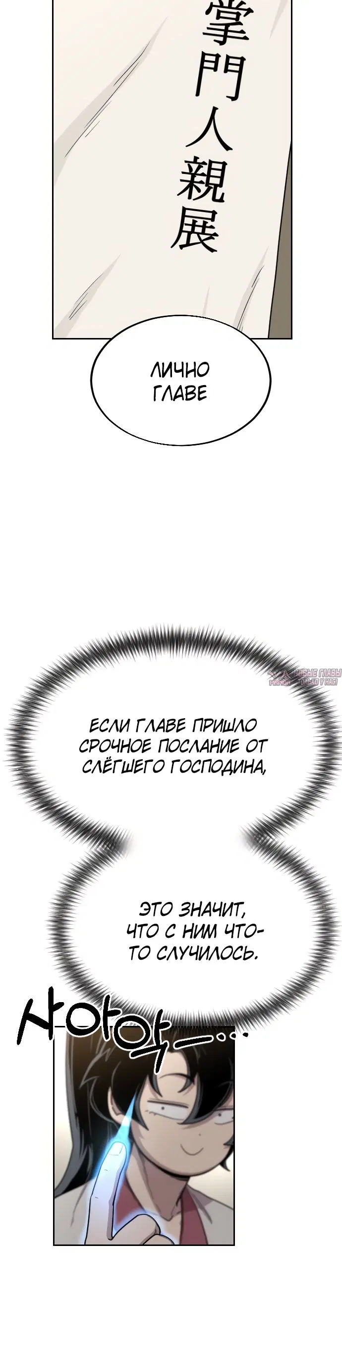 Page 46.000000000