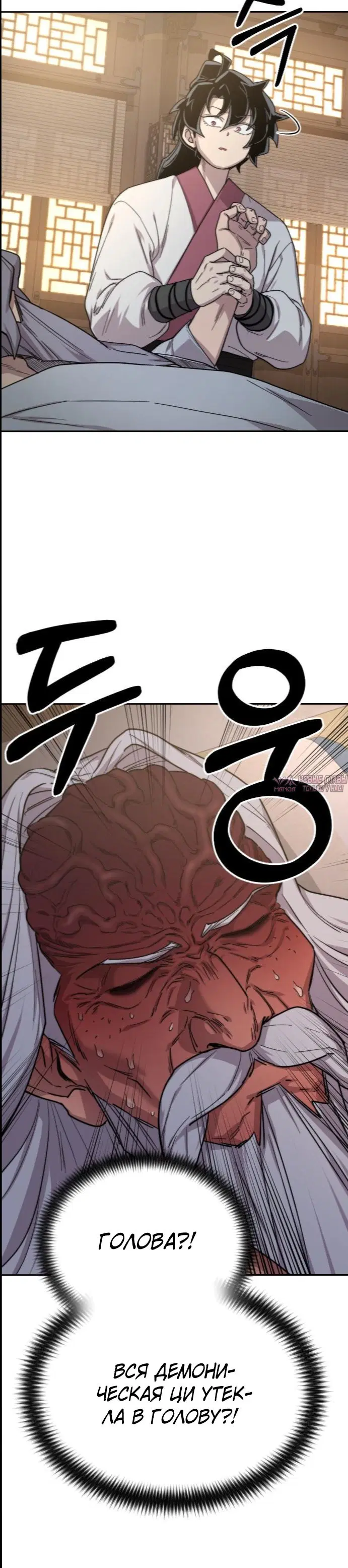 Page 46.000000000