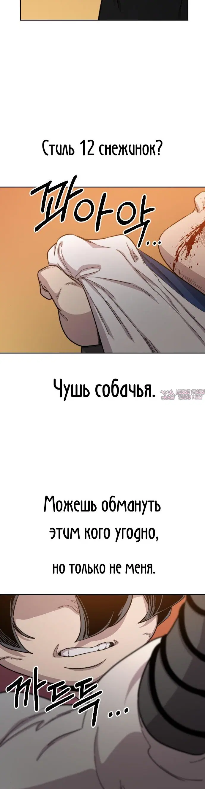 Page 46.000000000