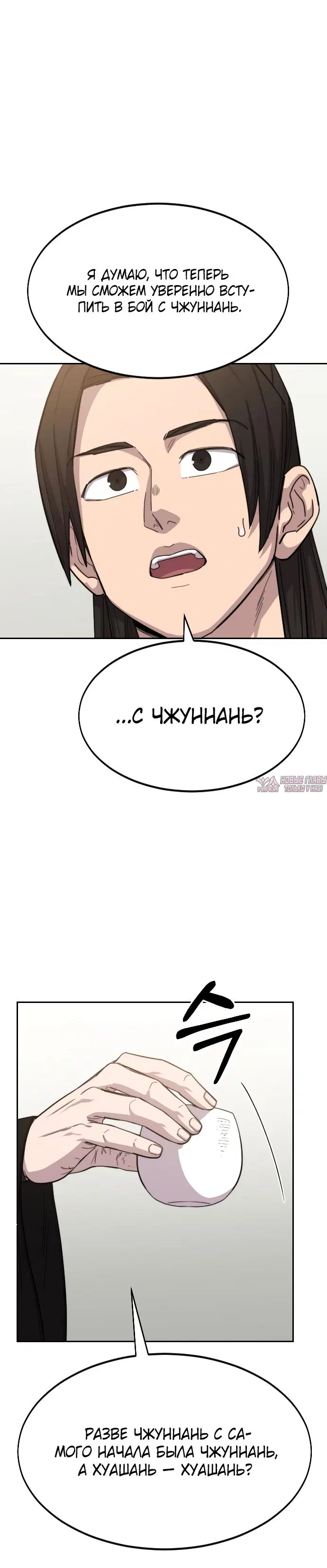 Page 46.000000000