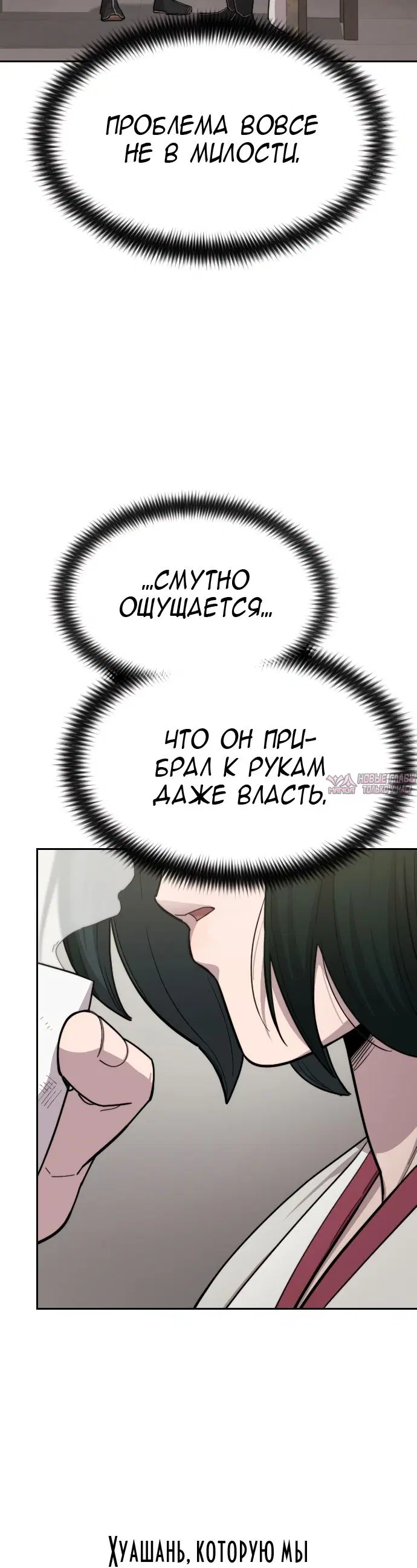Page 46.000000000