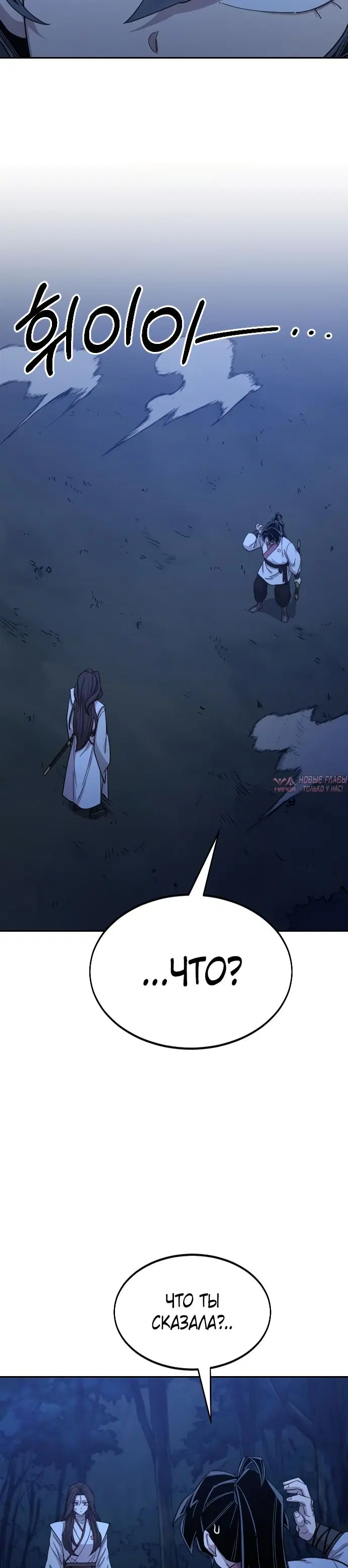 Page 46.000000000