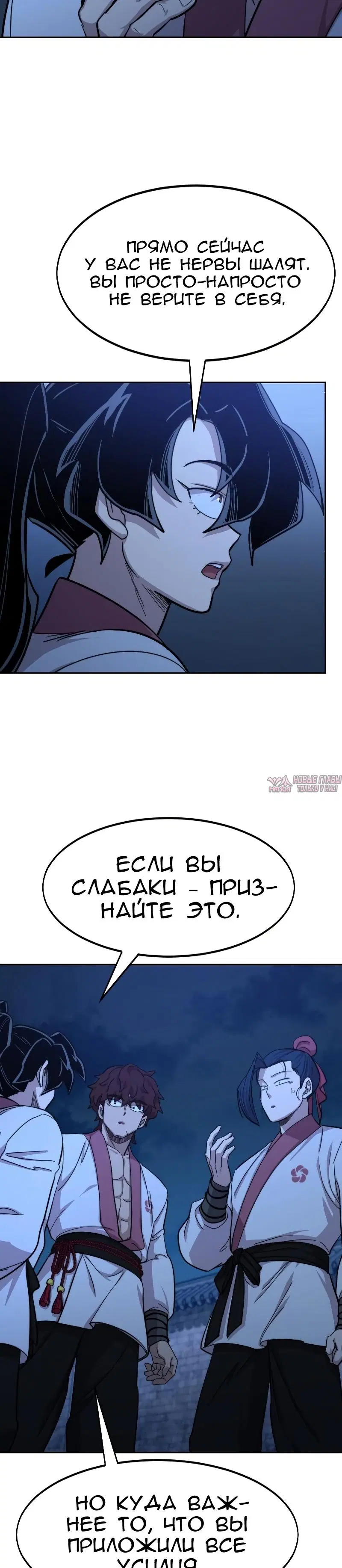 Page 46.000000000