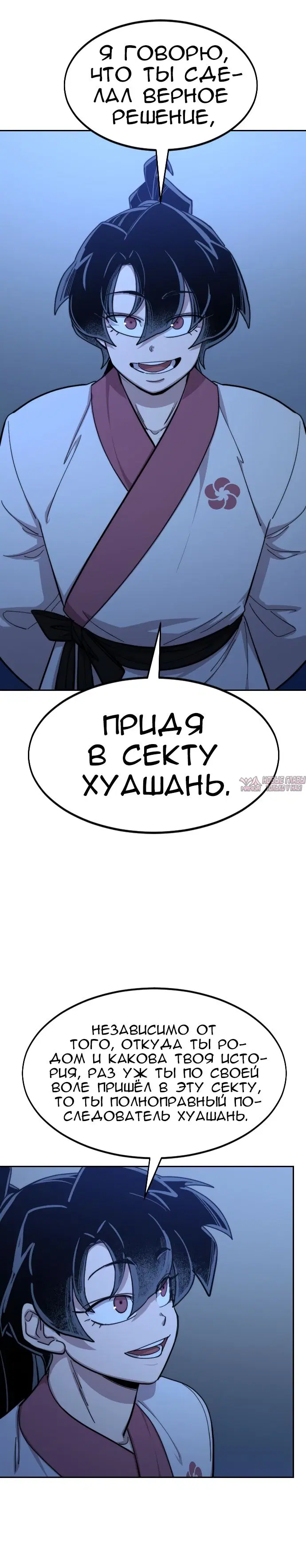 Page 46.000000000