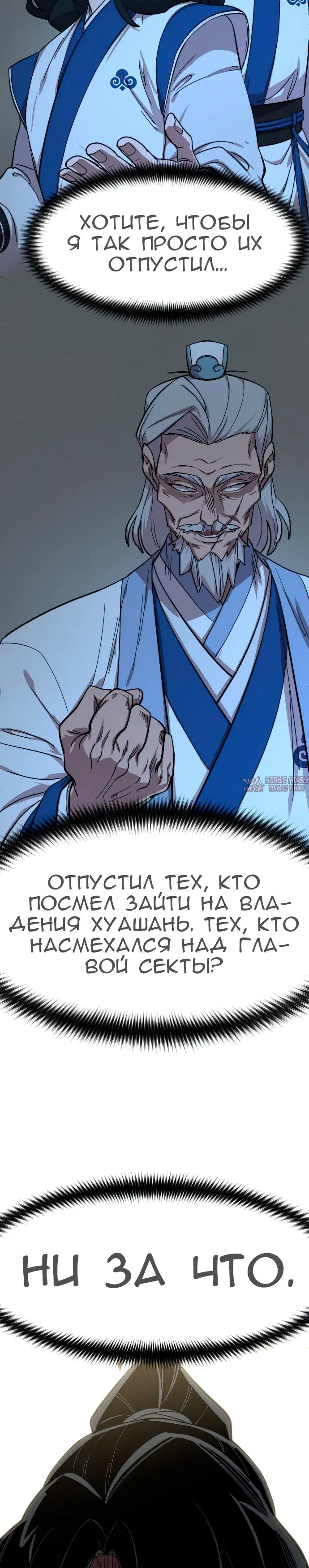 Page 46.000000000