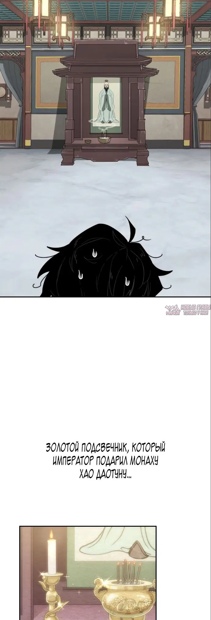 Page 46.000000000