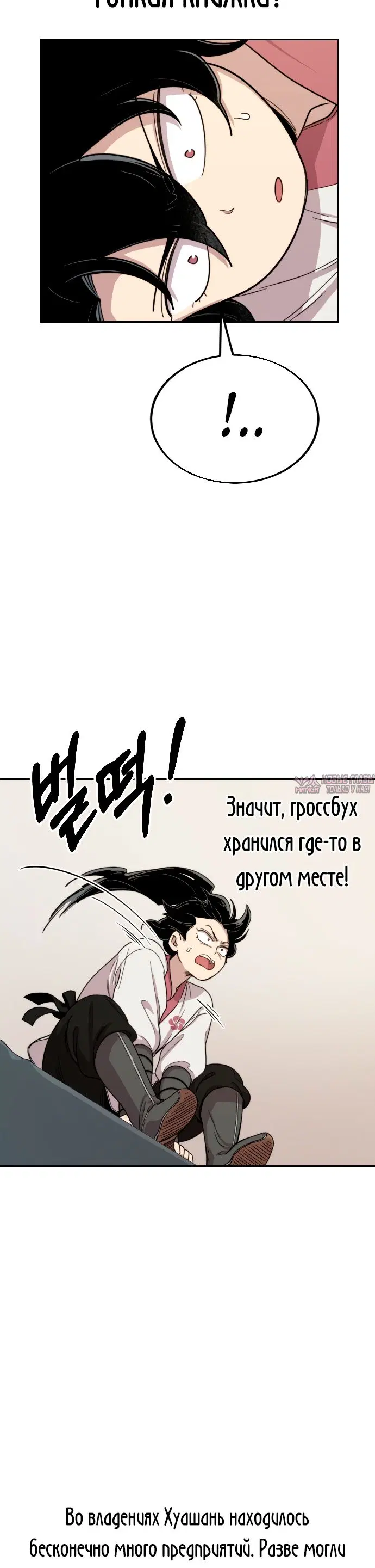 Page 46.000000000