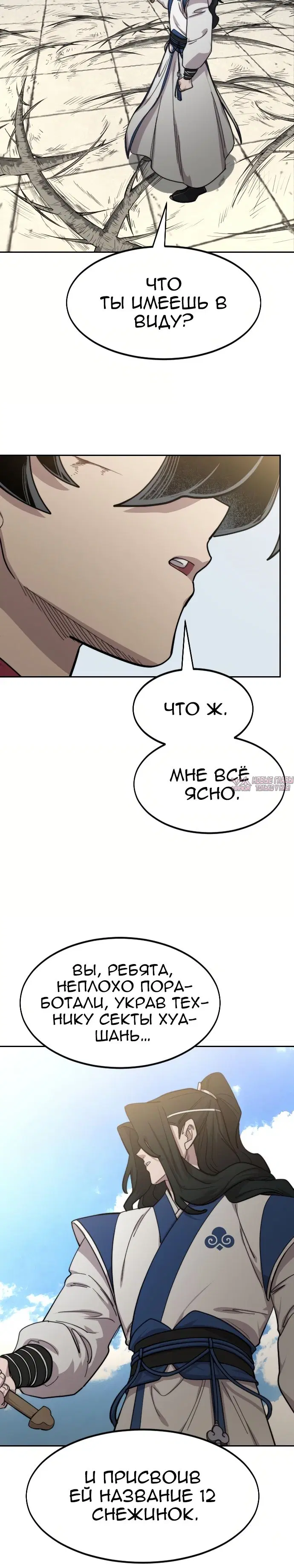 Page 46.000000000
