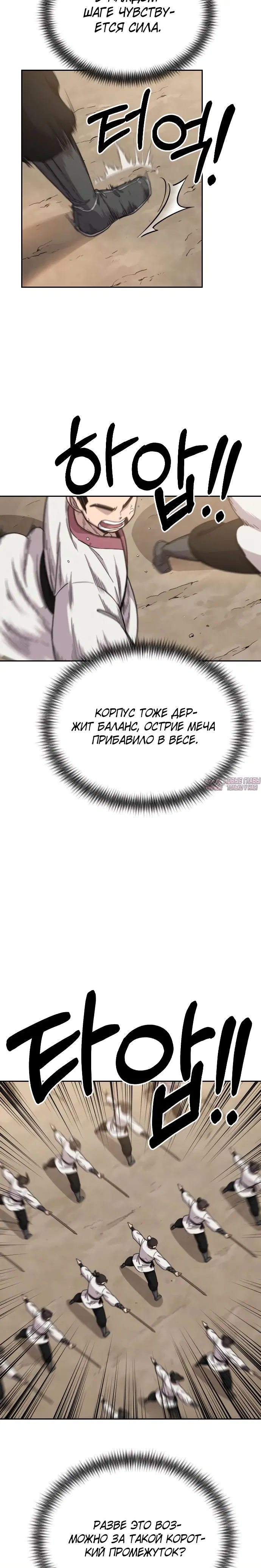 Page 47.000000000