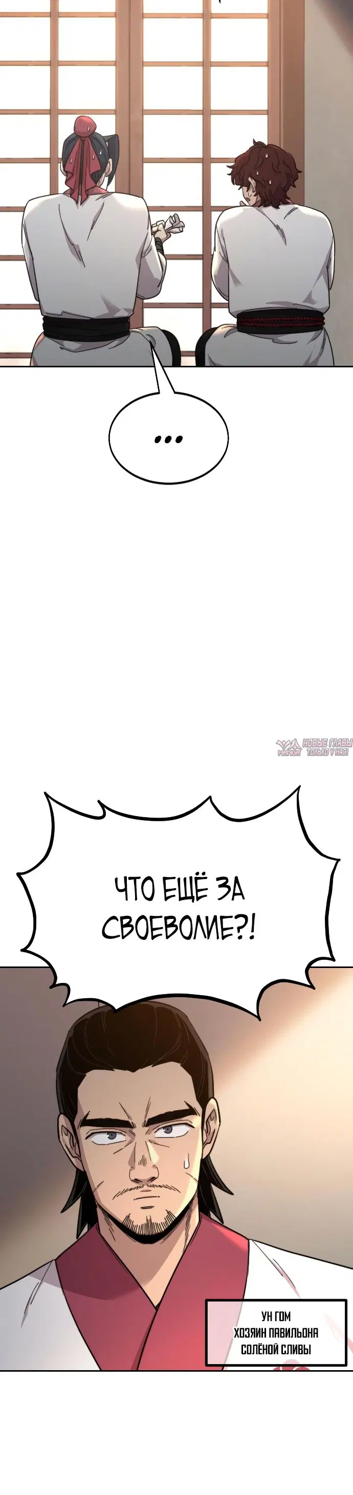 Page 47.000000000