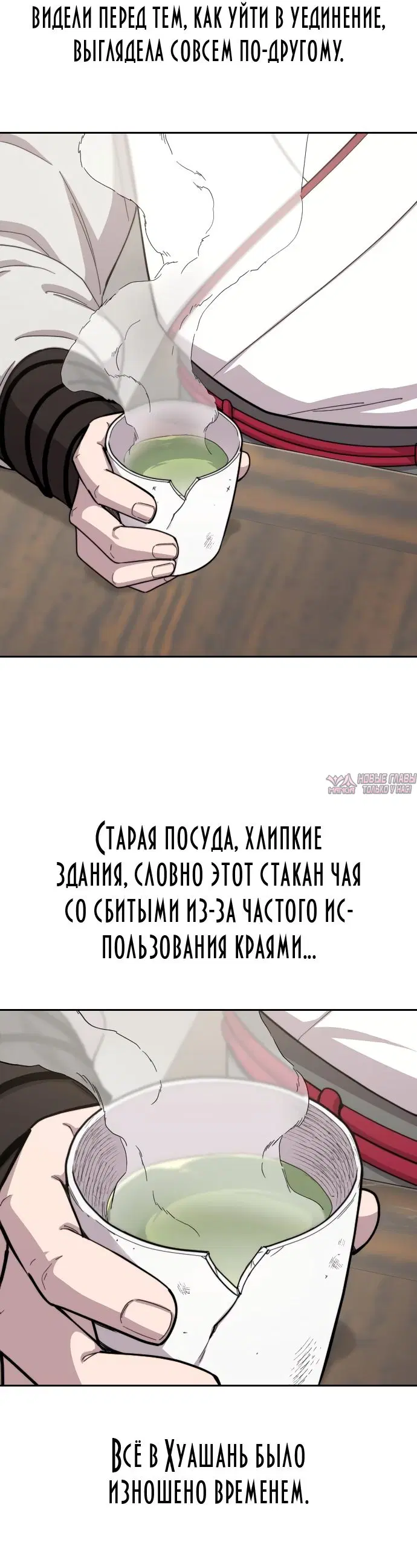 Page 47.000000000