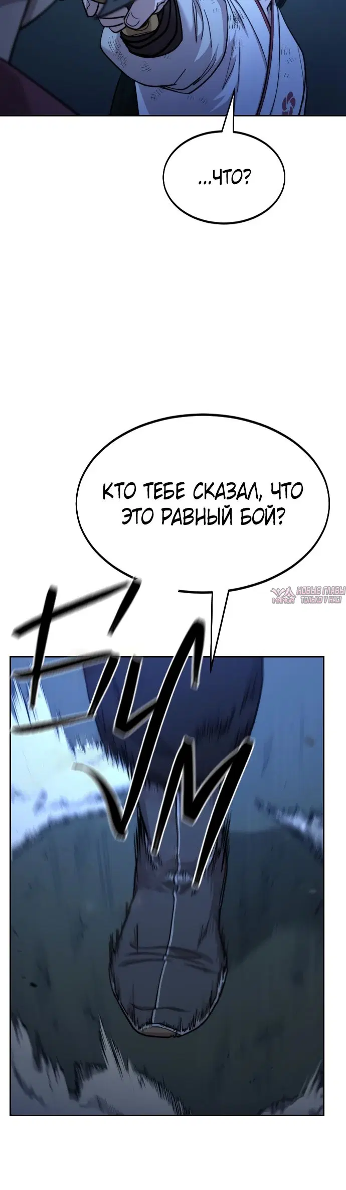 Page 47.000000000