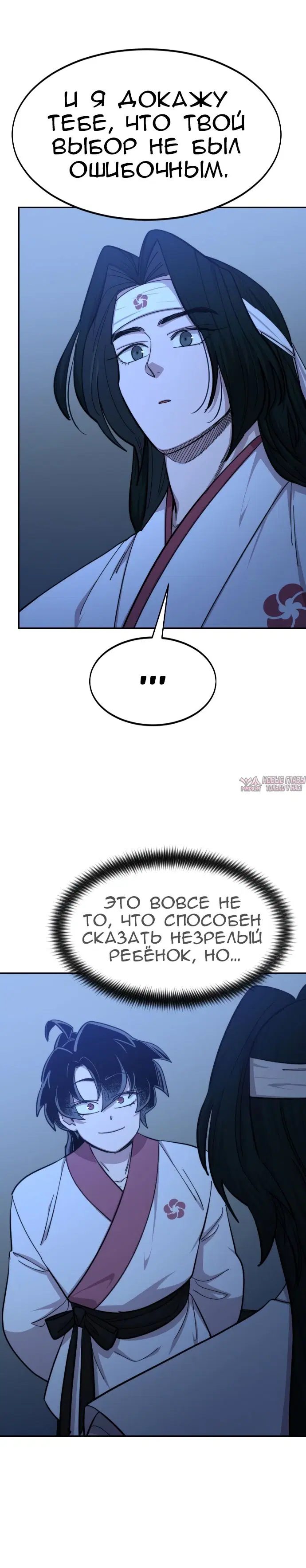 Page 47.000000000