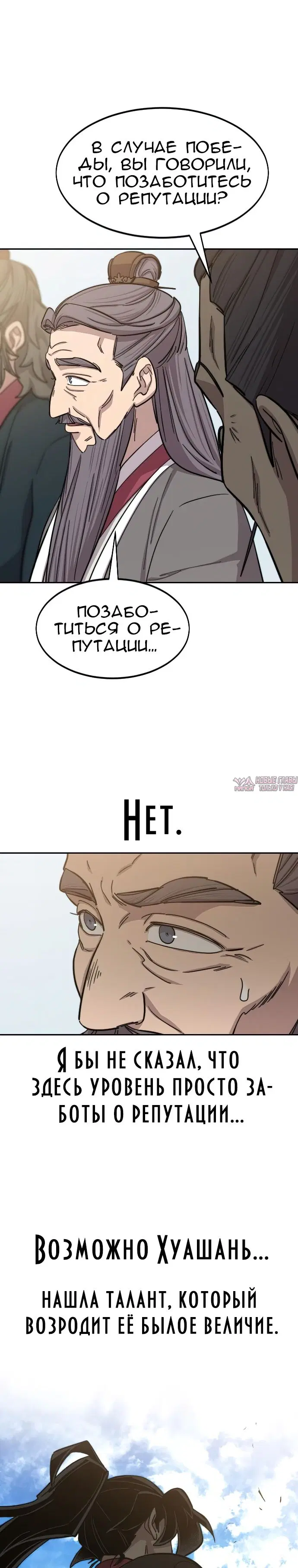 Page 47.000000000