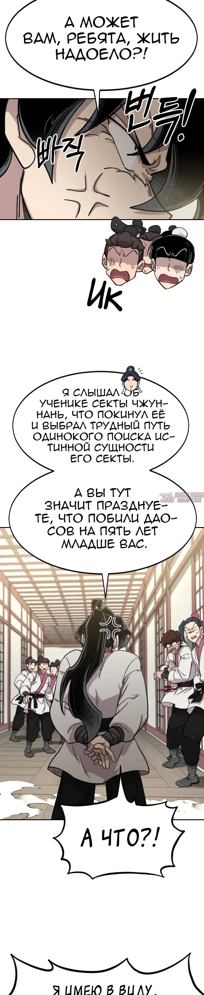 Page 47.000000000