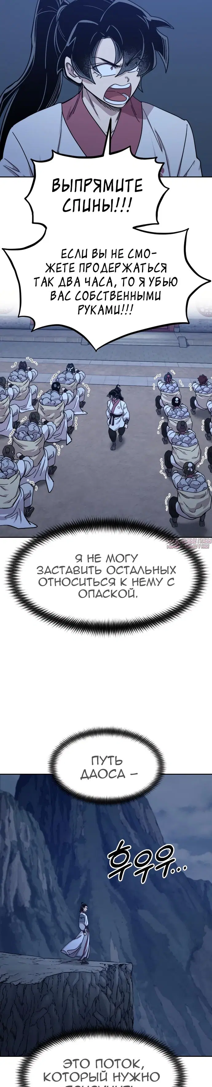 Page 47.000000000