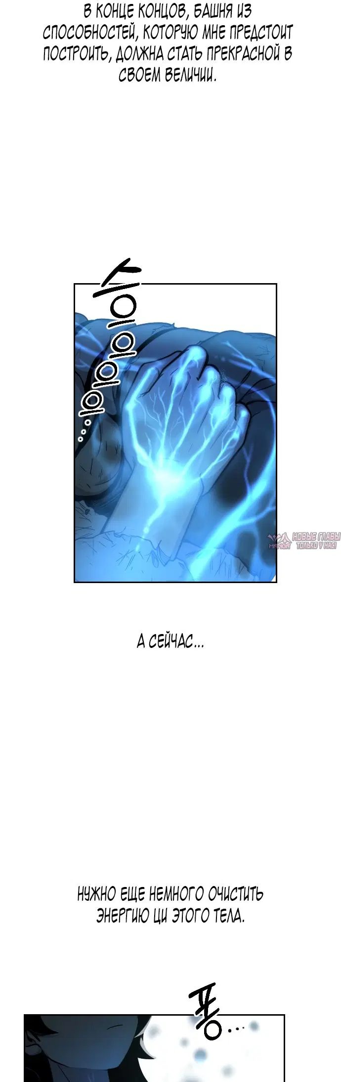 Page 47.000000000